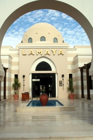 Urlaub 2008 Marsa Alam - 