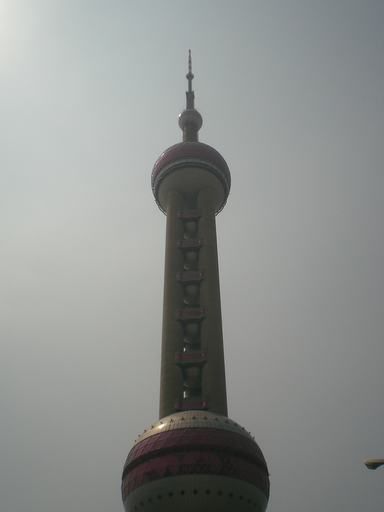 Shanghai - 