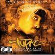 Tupac Shakur - 