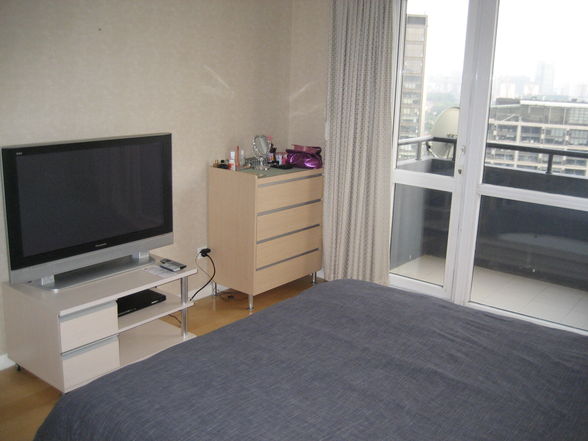 Neue Wohnung in Beijing - 