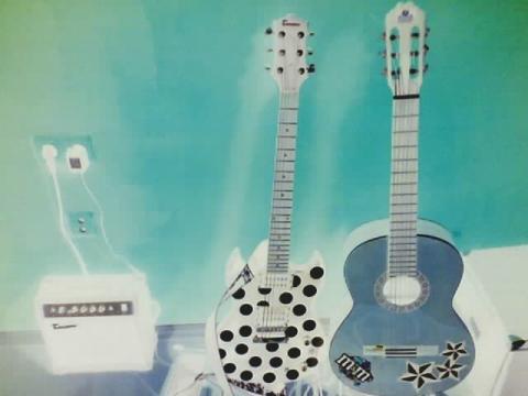 My Guitar - 