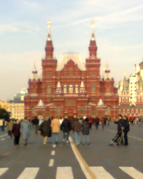 Moskau - 