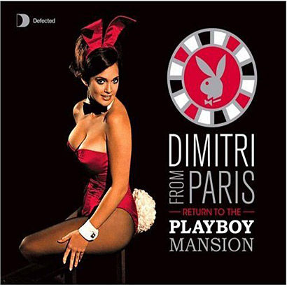 Playboy - 