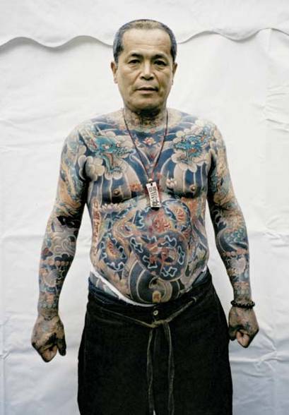 YAKUZA - 