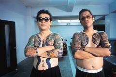 YAKUZA - 