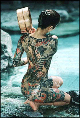 YAKUZA - 