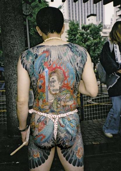 YAKUZA - 