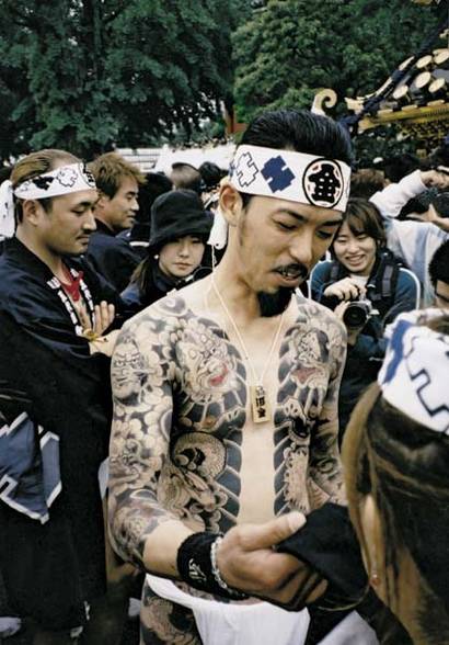 YAKUZA - 