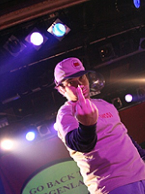 Bloodhound Gang Konzert Posthof 12.2.06 - 