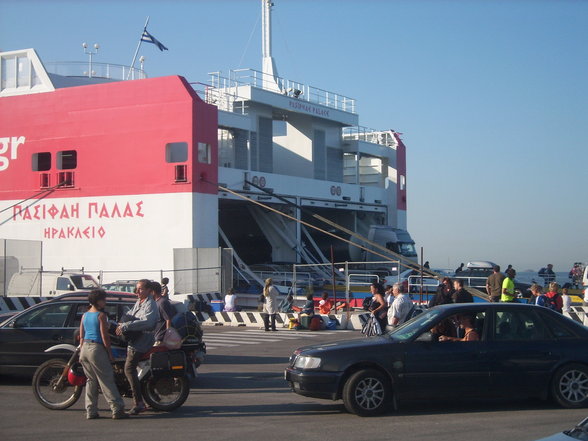 Urlaub in Venedig 2007 - 