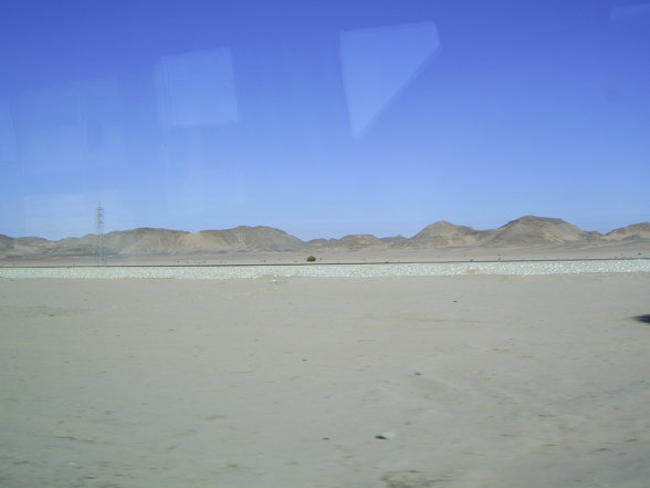 Urlaub Ägypten 2007 - 