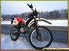 GeIlE MopEds - 