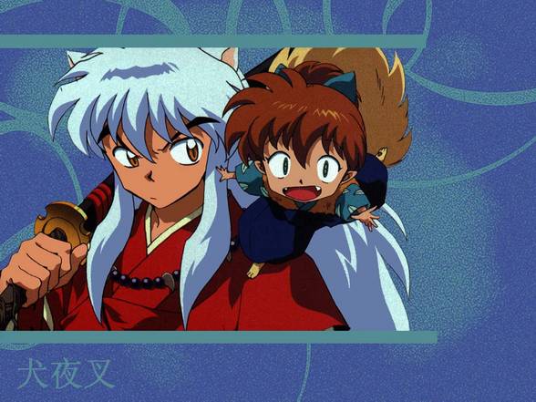 Inuyasha Bilder - 