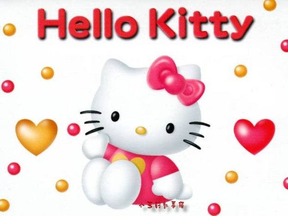 *~HeLLo KiTTy~* - 