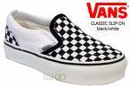 Vans - 