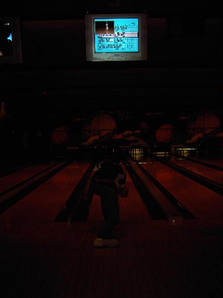 Bowlingcenter!! - 