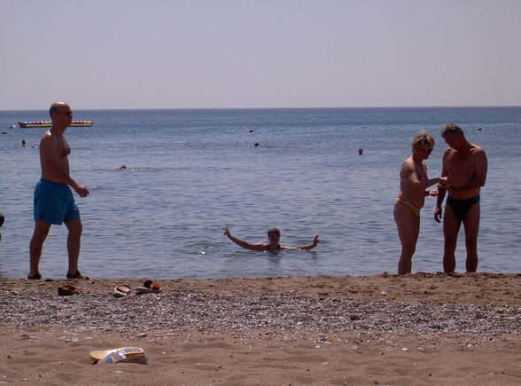 FaLiRaKi 2008 - ein Traumurlaub!!!! - 