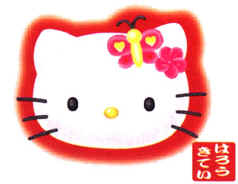 ~Hello~Kitty~ - 