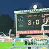 LASK-Kärnten 07/08 - 