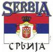  CP6UJA  SRBIJA - 