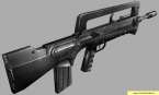 CS weapons - 