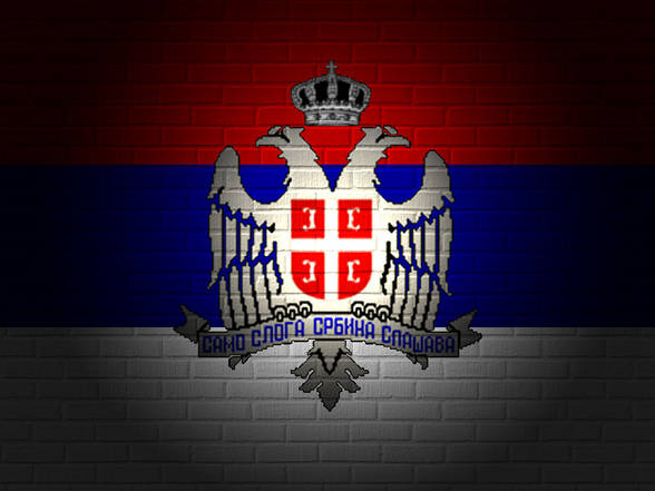 Srbija - 