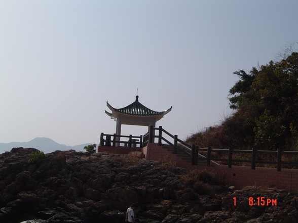 Urlaub in Hong Kong  - 