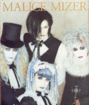 Malice Mizer - 