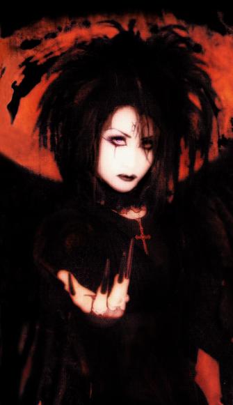 Malice Mizer - 