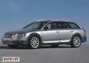 audi wos sunst - 