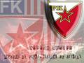 RED STAR BELGRADE - 