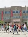 HiGh ScHoOl MuSiCaL - 