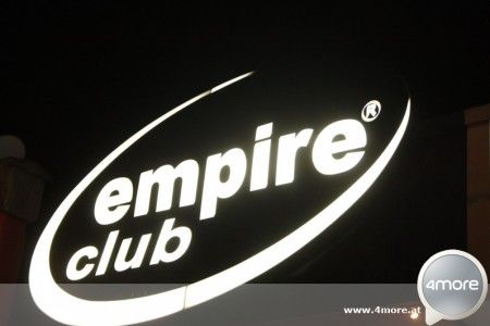 Empire...&...Altstadt - 