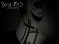 Bushido 4-ever - 