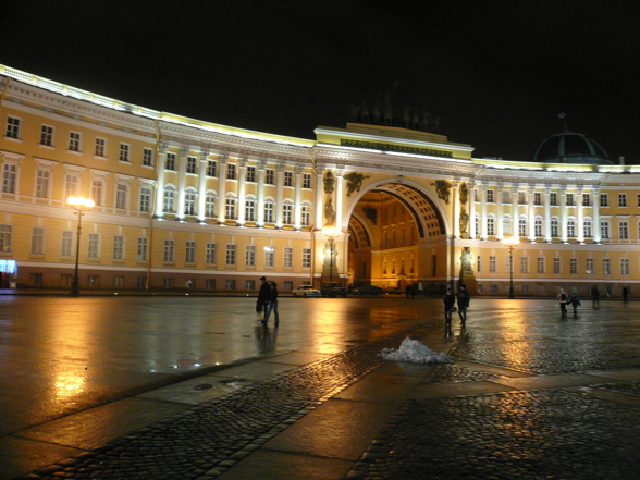 Welcome to Санкт-Петербург  - 