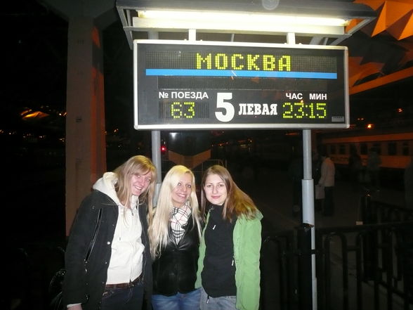 Moscow never sleeps... - 