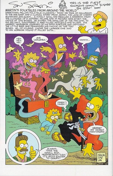 The Simpsons - 