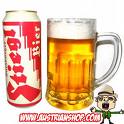 Stiegl - 