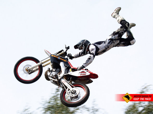 FREESTYLE MOTOCROSS - 