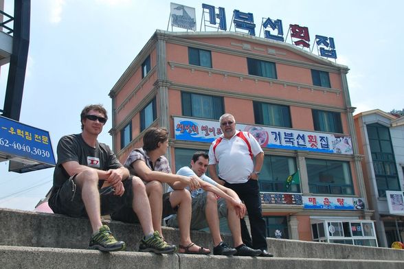 Süd Korea 2009 - 