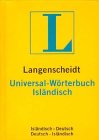 Meine jahrelange Wörterbüchers - 