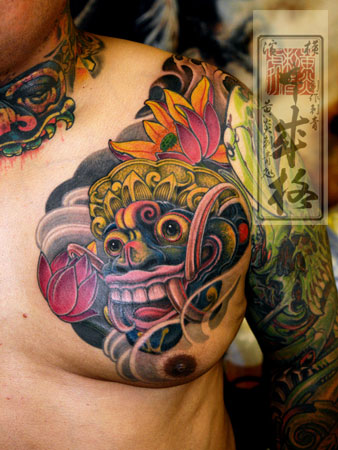 Yellow Blaze Tattoo - Shige - 