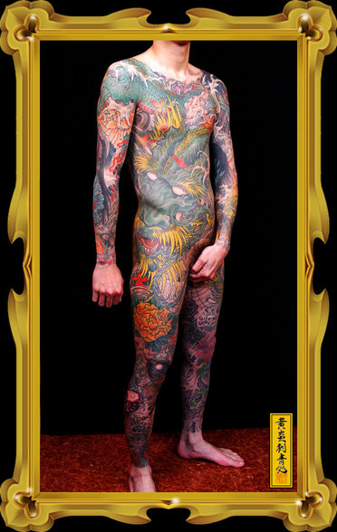 Yellow Blaze Tattoo - Shige - 