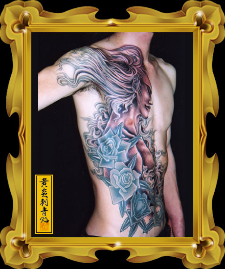 Yellow Blaze Tattoo - Shige - 