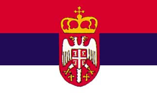 ][SerBiA][ ][CCCC][  ][PartiZaN][ 4-ever - 