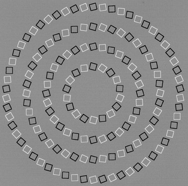 optische täuschungen - 