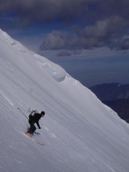 Skitour 18.03.2007 Kreuzspitz - 