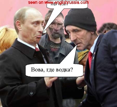 funny putin - 