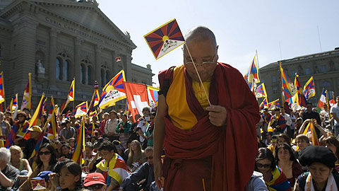 FREE TIBET - 