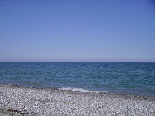 chaLkidiki (: - 